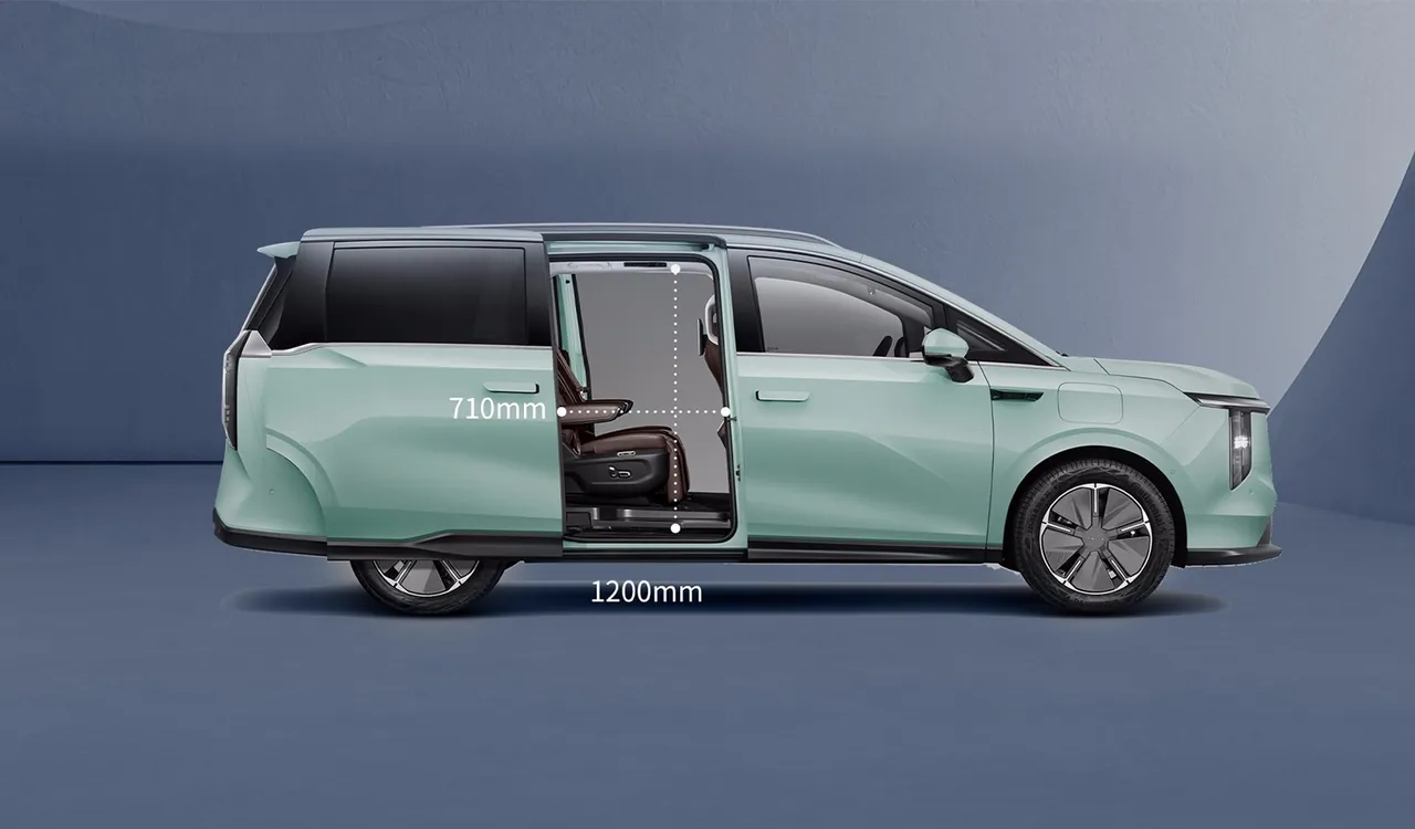 MAXUS MIFA 7