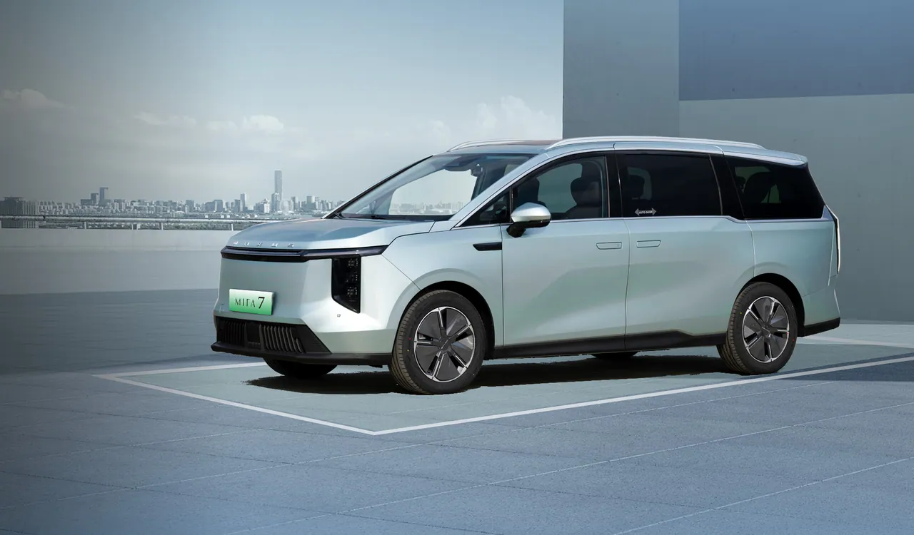 MAXUS MIFA 7
